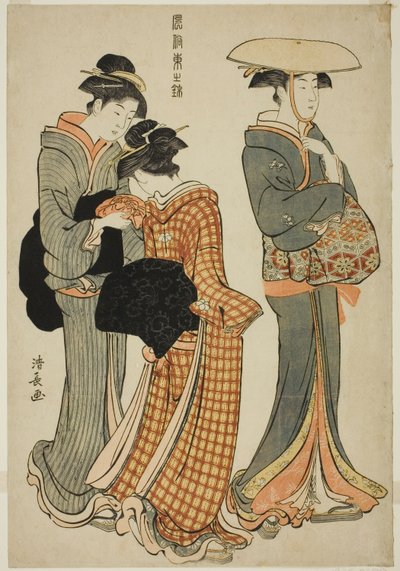 「風俗東錦」より 二人の女中 作： Torii Kiyonaga