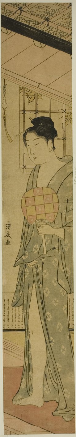 お風呂上がりに涼む女性 作： Torii Kiyonaga