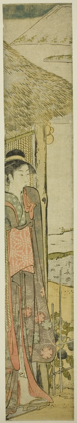 新年の最初の夢のシンボルを持つ若い女性 作： Torii Kiyonaga