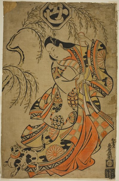 芝居「倭国御水伝」三月三日、森田劇場にて上村吉三郎三女役 作： Torii Kiyonobu II