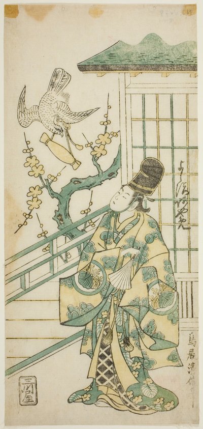 1748年11月、中村座で上演された舞台『女門司平家物語』の仏御前役の二代目吉沢あやめ。 作： Torii Kiyonobu II