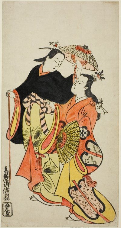 てぇ あｃとｒｓ 市川 門之助 位 案ｄ 出来島 大輔 いい 作： Torii Kiyonobu II