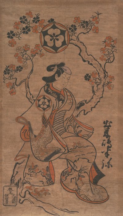 Dekishima Hanya Seated on a Cherry Tree, ca. 1700-05. 作： Torii Kiyonobu I