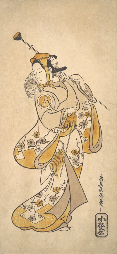 猿まわしの市川門之助（1720-25年頃）。 作： Torii Kiyonobu I