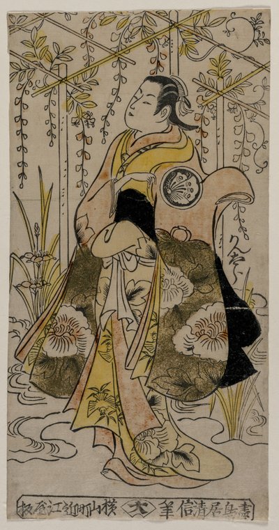 藤のあずまやに立つ若い女三条勘太郎c。 1730年代前半または半ば。 作： Torii Kiyonobu I