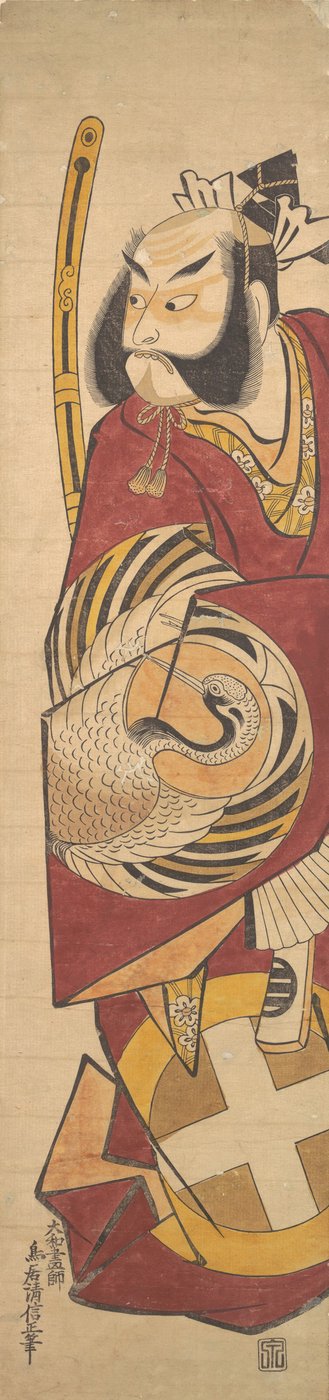 俳優 初代 坂東 彦三郎 、 Ka. 1725年。 作： Torii Kiyonobu I
