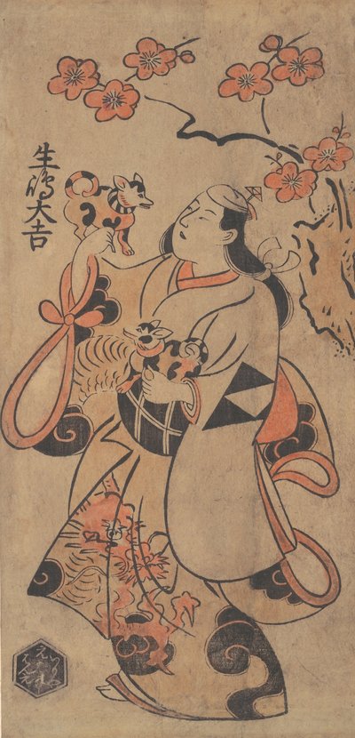 俳優 生島大吉 梅の木の下に立つ女 1705年。 作： Torii Kiyonobu I