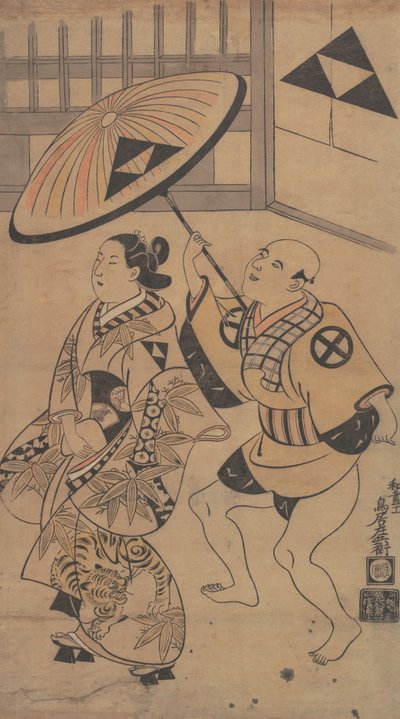 てぇ あｃとｒ 生島 大吉 あｓ 案 花魁 音 パラで 員 テェ Ｓｔレエｔｓ おｆ テェ 吉原、 。。。、 か。 １７０１ー０６。 作： Torii Kiyonobu I