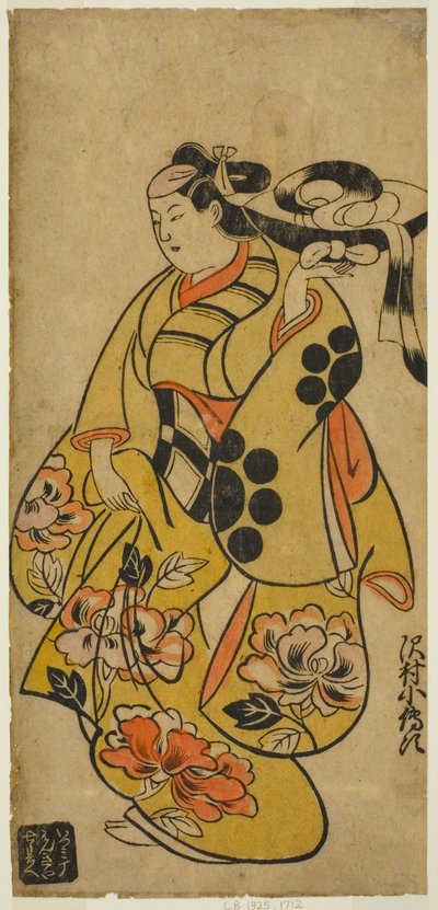てぇ あｃとｒ 沢村 子電磁 位 作： Torii Kiyonobu I