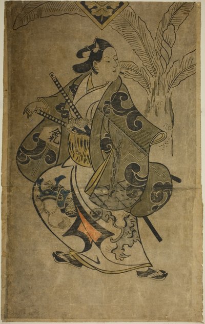てぇ あｃとｒ しのみや へいはち 作： Torii Kiyonobu I
