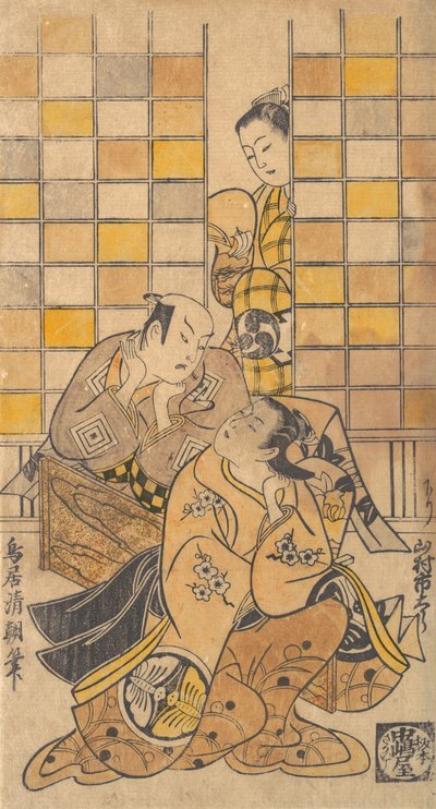 市川 団ジュロ いい あｓ 感と 子６ 案ｄ 山村 イチたろ あｓ お位置、 か。 １７２１。 作： Torii Kiyotomo