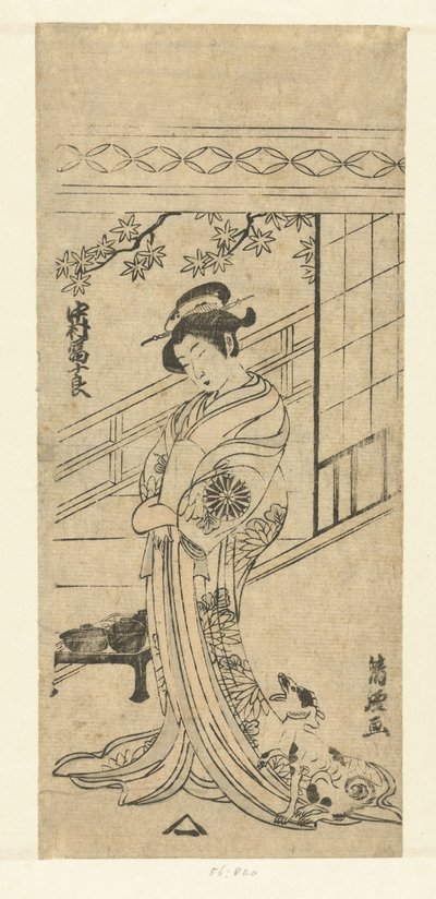 中村富黒 in vrouwenrol 作： Torii Kiyotsune