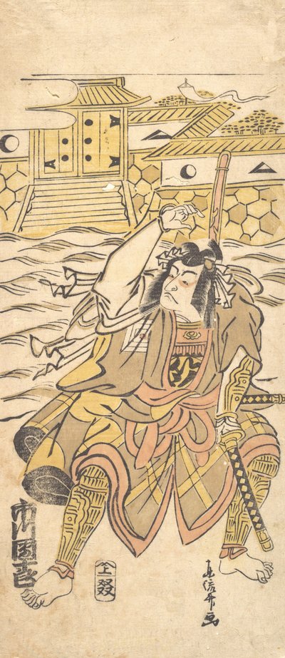 役者・團十郎、村橋忠恵のなりすまし。 作： Toryusai
