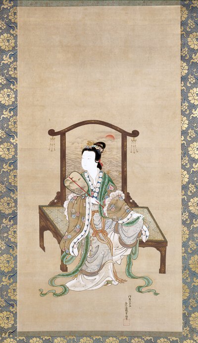 中国の美しさ、中国の美しさから、鳳凰と孔雀（シルクにインクと色） 作： Tosa Mitsuoki