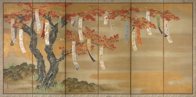 桜と秋のもみじの詩のスリップ、1654-81 作： Tosa Mitsuoki