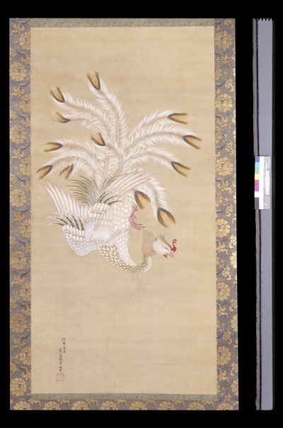 鳳凰、中国の美から、鳳凰と孔雀（シルクにインクと色） 作： Tosa Mitsuoki