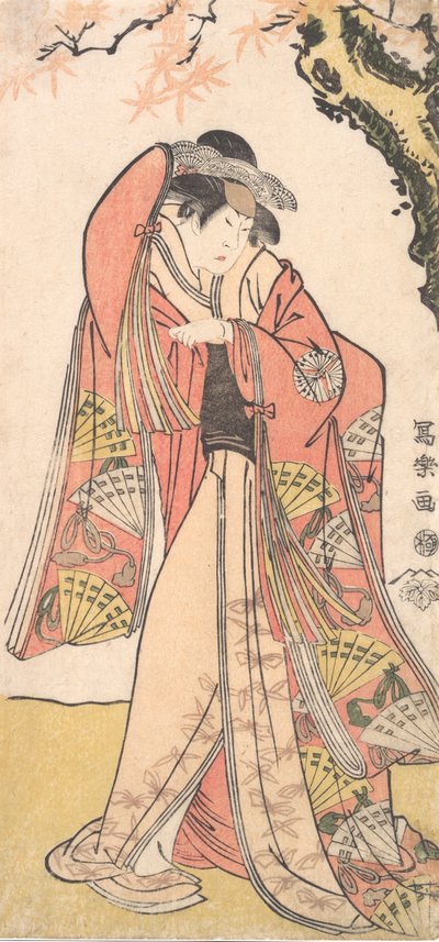 俳優 榊山三五郎二代目道長の娘おたえ姫、1794-7 作： Toshusai Sharaku