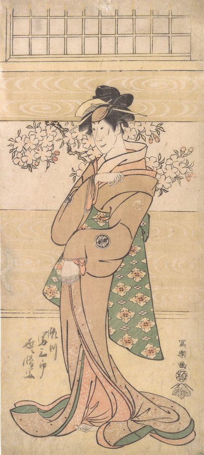 二代目瀬川富三郎の芸者朝香役 1794-95年 作： Toshusai Sharaku