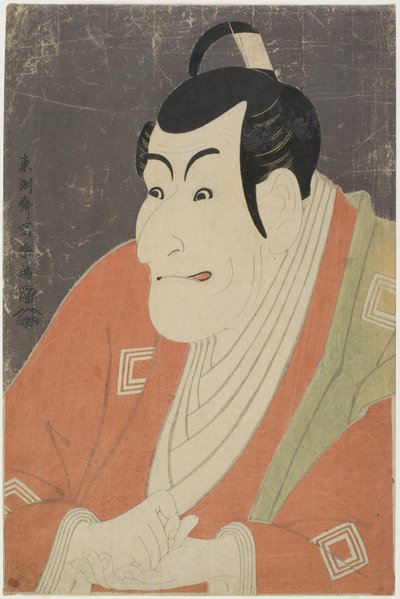 Ichikawa Ebizo_ as Takemura Sadanoshin, May 1794 作： Toshusai Sharaku