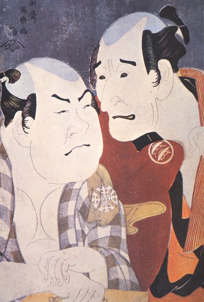 日本の俳優、中村鴻三と中島和田右衛門 作： Toshusai Sharaku