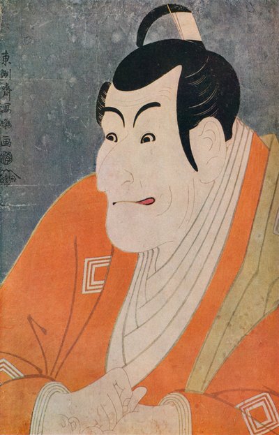 演劇の歌舞伎俳優市川海老蔵愛する妻の色の手綱、1794 作： Toshusai Sharaku
