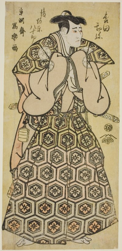 五代目森田寛也（由良兵庫之介信忠役 作： Toshusai Sharaku
