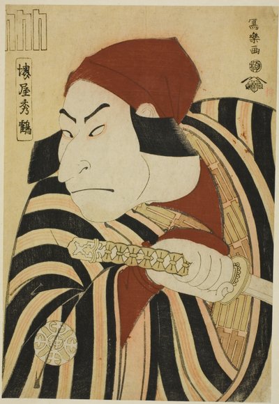 明治27年（1794）11月、宮古劇場で上演された芝居「うるおとしめいかのほまれ」で農夫の土蔵に変装した二代目中村仲蔵 作： Toshusai Sharaku