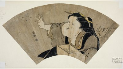  作： Toshusai Sharaku