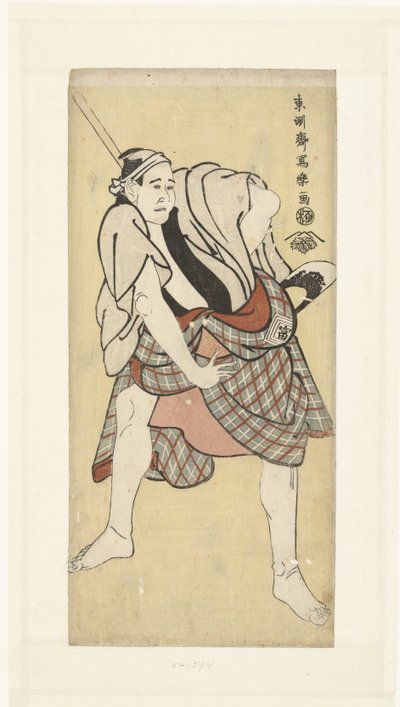 ぽＲＴれｔ ヴァン 市川 と見えもん 作： Toshusai Sharaku