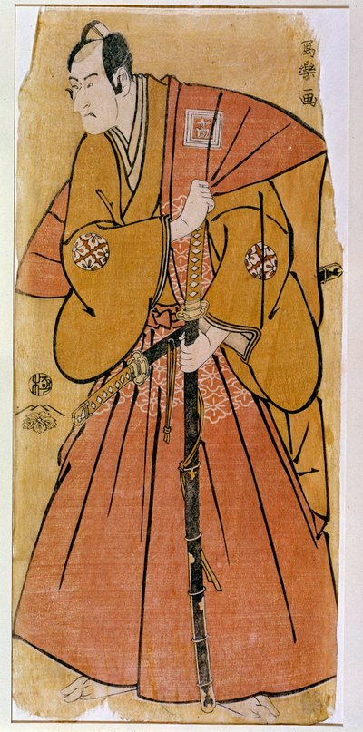 歌舞伎役者、俳優の三代目市川駒蔵が「矢口盆地の神霊」の水無瀬役で出演している様子を表現。 作： Toshusai Sharaku