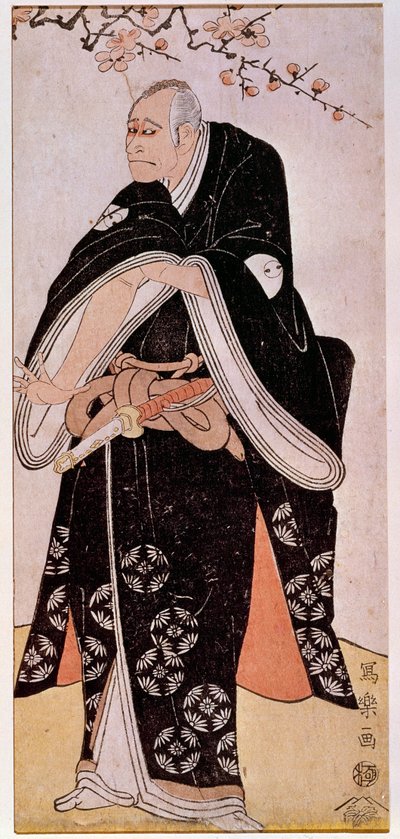 寛政6年（1794）頃の役者・嵐豊蔵を描いたもの。写楽東洲斎（1794-1795）による日本の版画。パリ、ギメ美術館、国立アジア美術館 作： Toshusai Sharaku