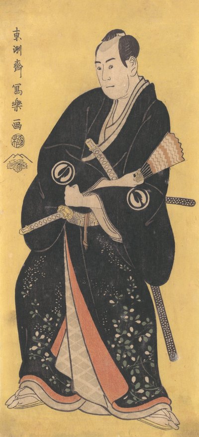 澤村宗十郎 三代目 名古屋月 1794-95., 1794-9 作： Toshusai Sharaku
