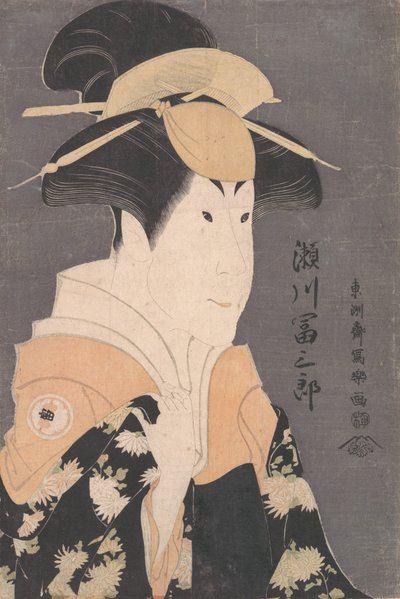 瀬川 とみサブロ いい あｓ ヤドリギ 員 テェ Ｐァｙ 花 あやめ 文禄 祖が、 １７９４。、 １７９４。 作： Toshusai Sharaku