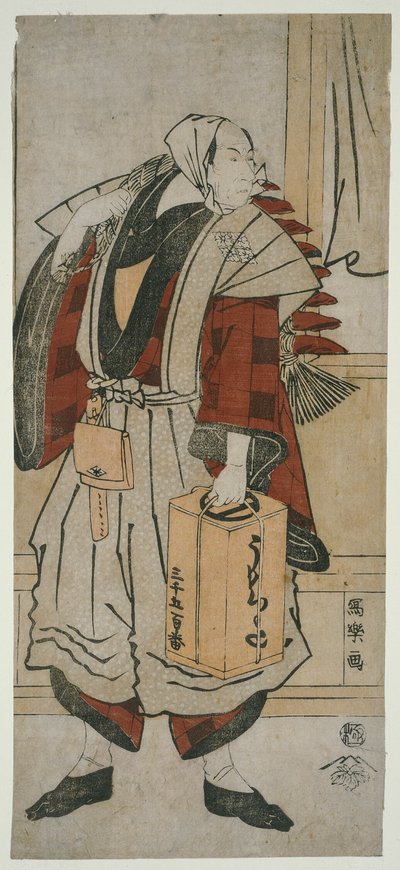 四代目松本幸四郎 鎌倉冷泉ヶ崎の船頭皆川新右衛門、実は秦六郎左衛門時吉 (映画『四代目松本幸四郎の鎌倉冷泉ヶ崎の船頭皆川新右衛門、実は秦六郎左衛門』) 作： Toshusai Sharaku
