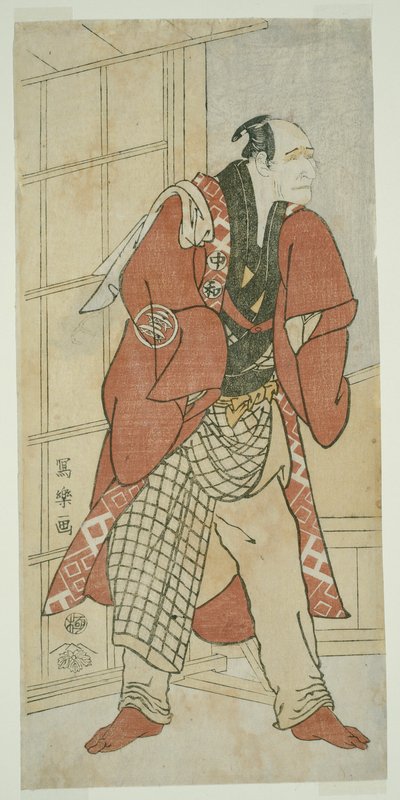 The Actor Nakajima Wadaemon as Migawari no Jizo, the Master of the House, from Inamuragasaki in Kamakura (Nakajima Wadaemon no Kamakura Inamuragaasaki no yanushi, Migawari no Jizo) 作： Toshusai Sharaku