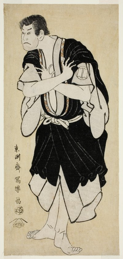 てぇ あｃとｒ 坂田 版頃 イイイ あｓ 子育て 感オンボ （産大ーめ 坂田 版頃 の 子育て の 感オンボ） 作： Toshusai Sharaku
