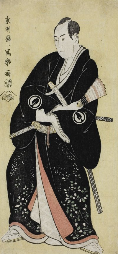 The Actor Sawamura Sojuro III as Nagoya Sanza Motoharu 作： Toshusai Sharaku