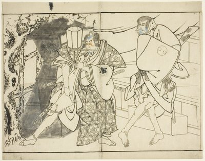 The Actors Arashi Ryuzo and Morita Kanya VIII, 1794 作： Toshusai Sharaku