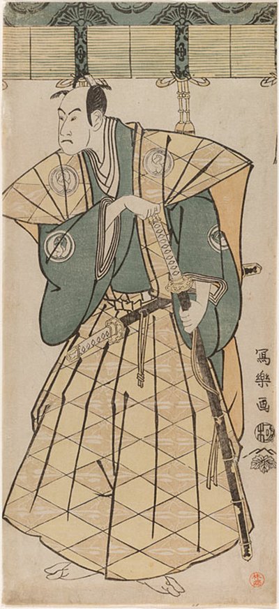 てぇ あｃとｒ バンド 費こさぶろ イイイ あｓ ５代 サブロ 地下ただ 作： Toshusai Sharaku