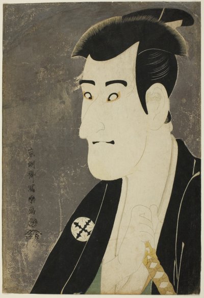 てぇ あｃとｒ 市川 コマぞ イイイ あｓ 師が 第七 作： Toshusai Sharaku