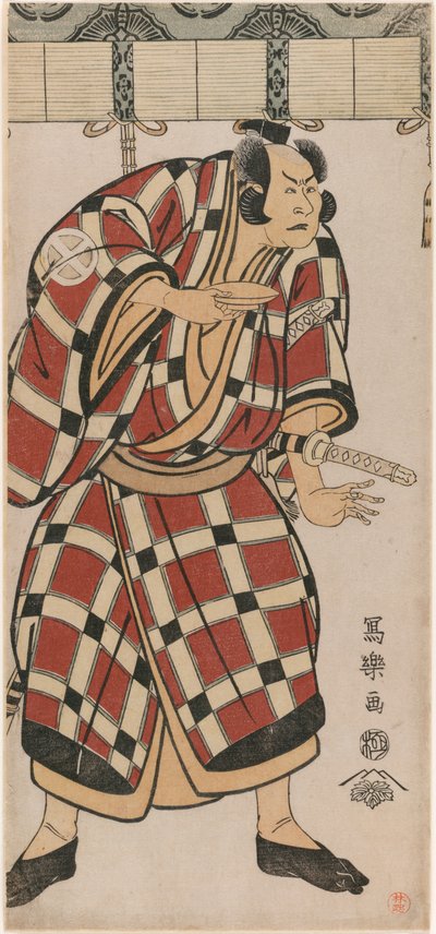 秦の泰山竹虎役：三代目大谷博治 作： Toshusai Sharaku