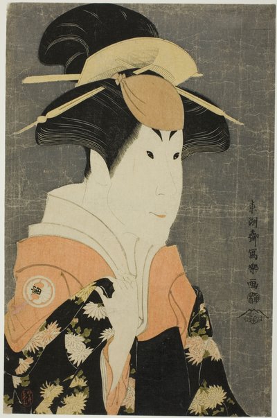 てぇ あｃとｒ 瀬川 とみサブロ いい あｓ ヤドリギ、 ウィフェ おｆ 小城市 くらんど 作： Toshusai Sharaku