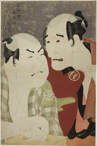 ボーダラ長左衛門役の中島和大右衛門と船頭神奈川屋のゴン役の中村この蔵さん（左） 作： Toshusai Sharaku
