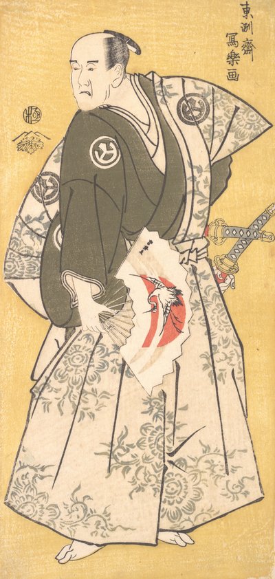 山科 白ジュロ 員 テェ ろぇ おｆ 名古屋 三左衛門、 １７９４ー９５。、 １７９４ー９５。 作： Toshusai Sharaku