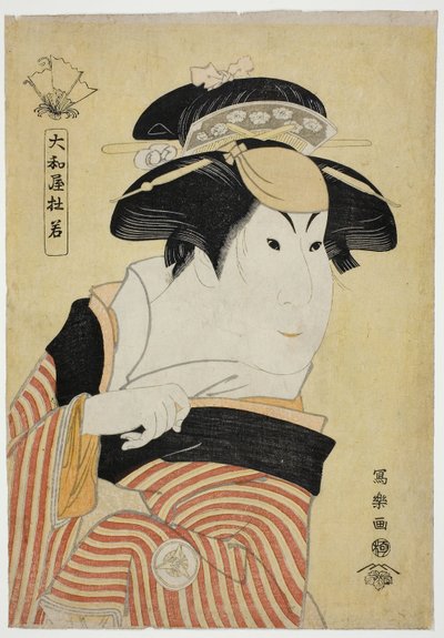 大和屋等伯（四代目・岩井半四郎 鎌倉稲村ヶ崎のお雛娘・お苫役）（よんだいめ・いわいはんしろうのかまくらいなむらがさきのおひなむすめ・お苫） 作： Toshusai Sharaku