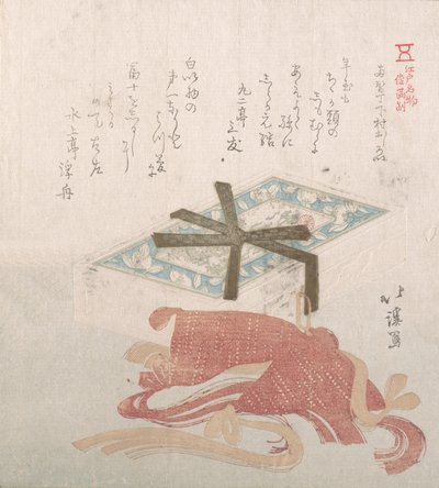 両替町下村名物おしろいと髪結いの箱（19世紀 作： Totoya Hokkei