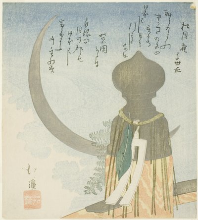 橋柱と三日月 作： Totoya Hokkei