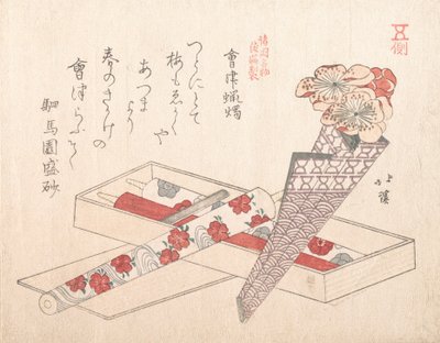 会津のろうそく、19世紀。 作： Totoya Hokkei