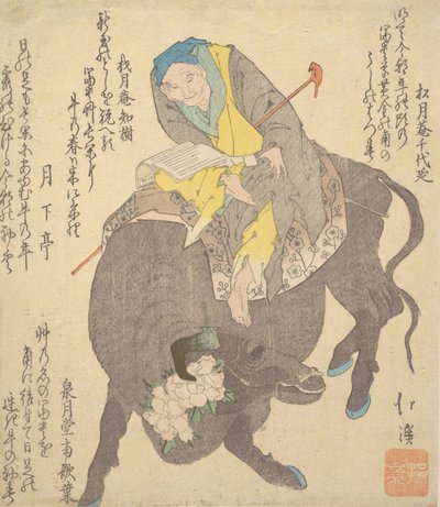 バッファローに乗って読書するチャイニーズ セージ、カリフォルニア州。 1820年。 作： Totoya Hokkei