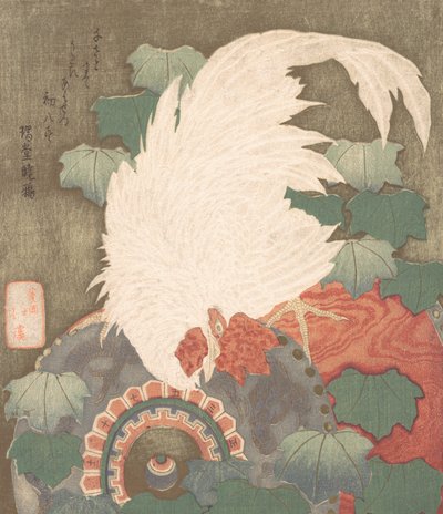 ドラム缶に乗ったコック、1825年頃 作： Totoya Hokkei